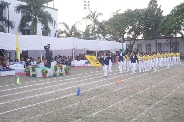 Annual Inter House Athletic Meet